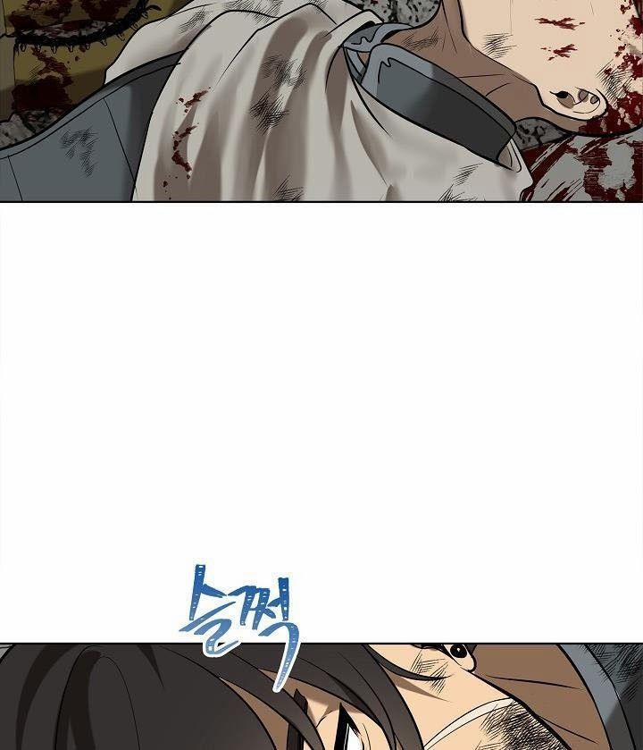 Thăng Cấp Trở Lại 24 trang 47