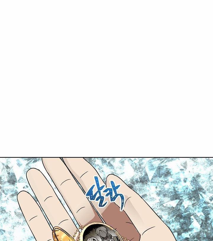 Thăng Cấp Trở Lại 25 trang 10