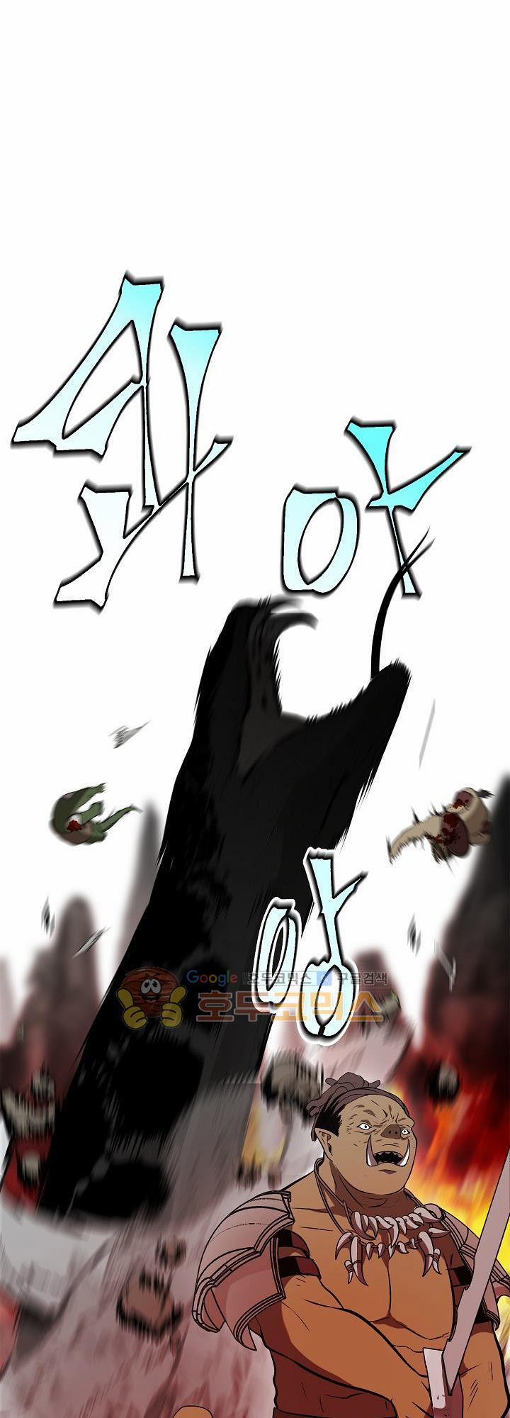 Thăng Cấp Trở Lại 25 trang 22