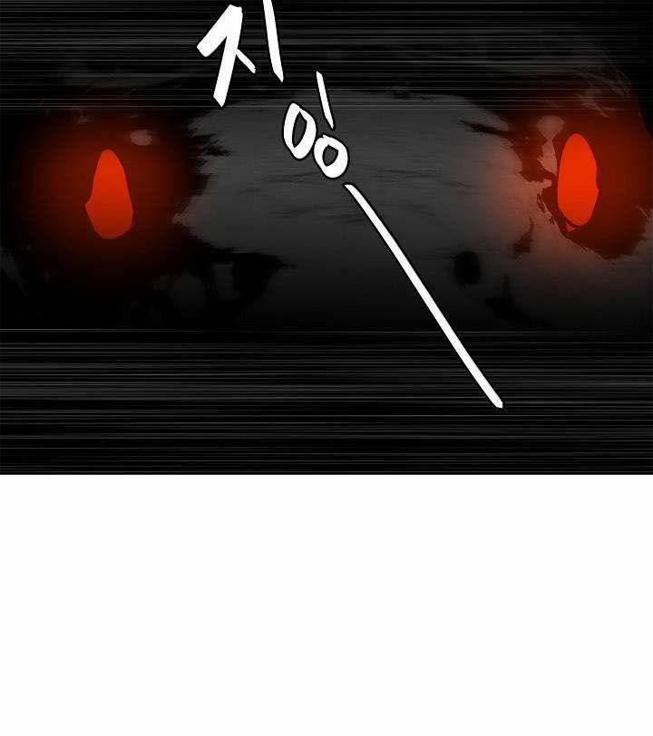 Thăng Cấp Trở Lại 25 trang 27