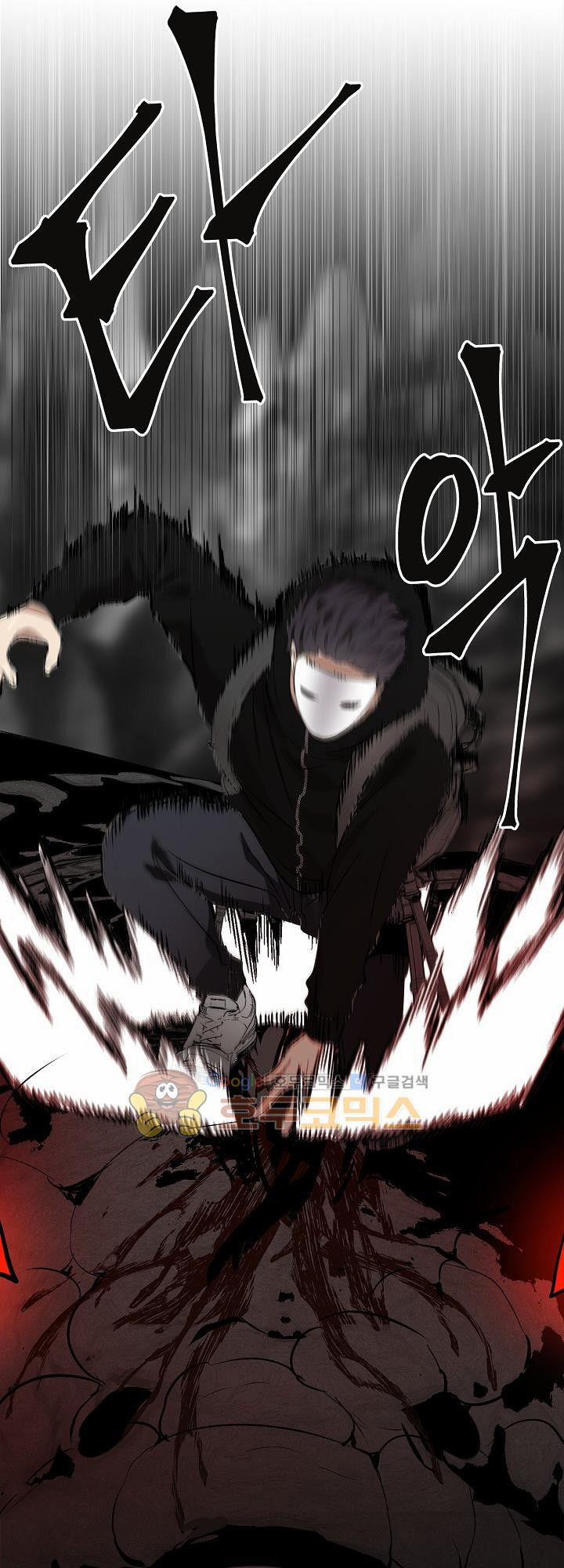 Thăng Cấp Trở Lại 25 trang 50