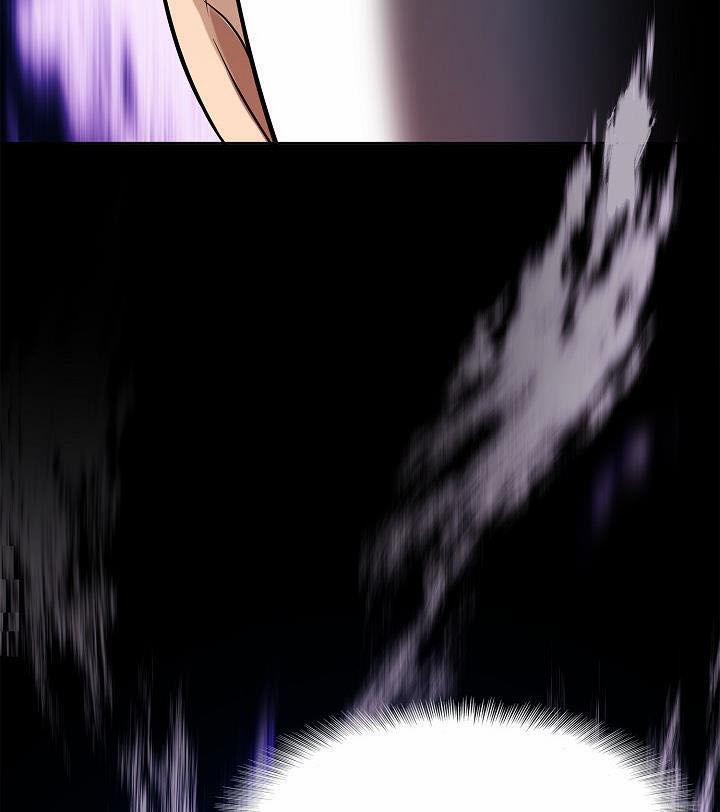 Thăng Cấp Trở Lại 25 trang 73