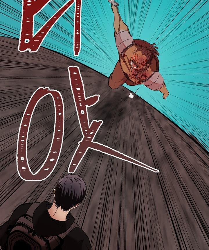 Thăng Cấp Trở Lại 26 trang 4