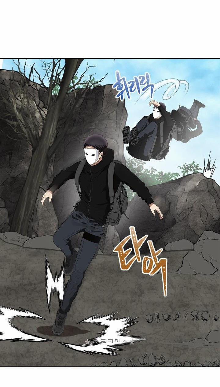 Thăng Cấp Trở Lại 27 trang 11