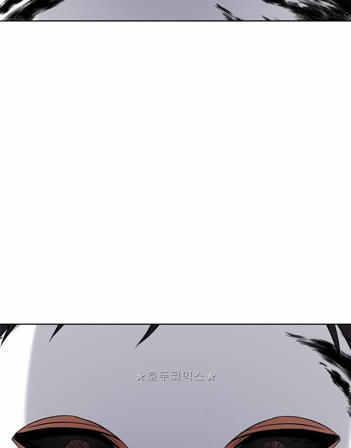 Thăng Cấp Trở Lại 27 trang 23