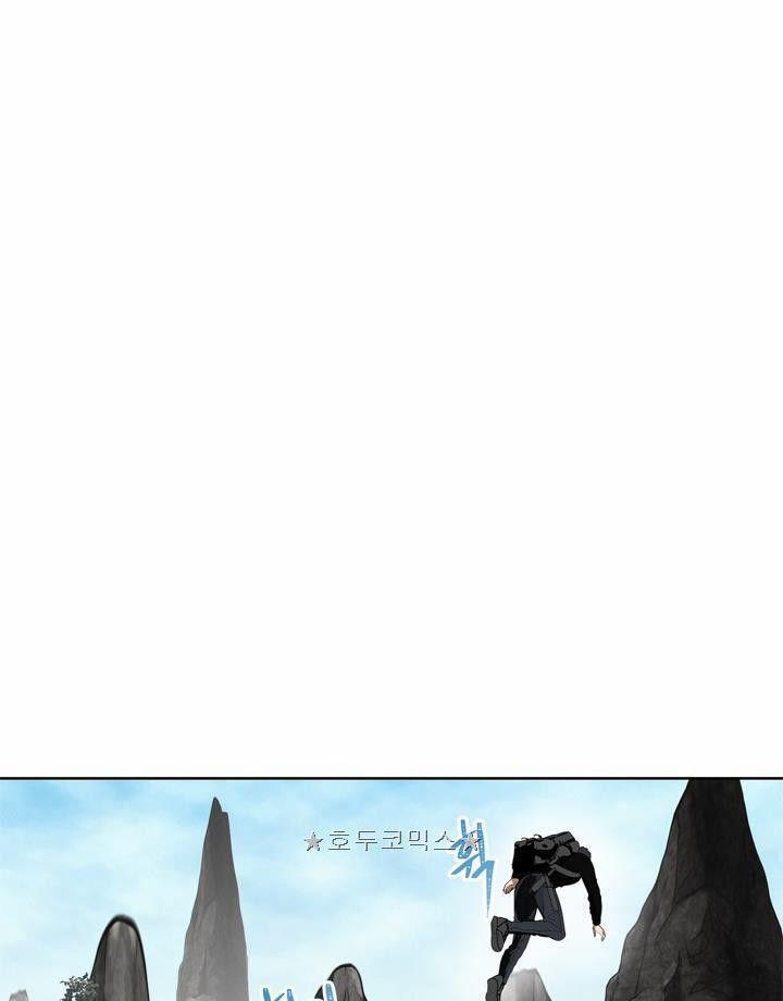 Thăng Cấp Trở Lại 27 trang 4