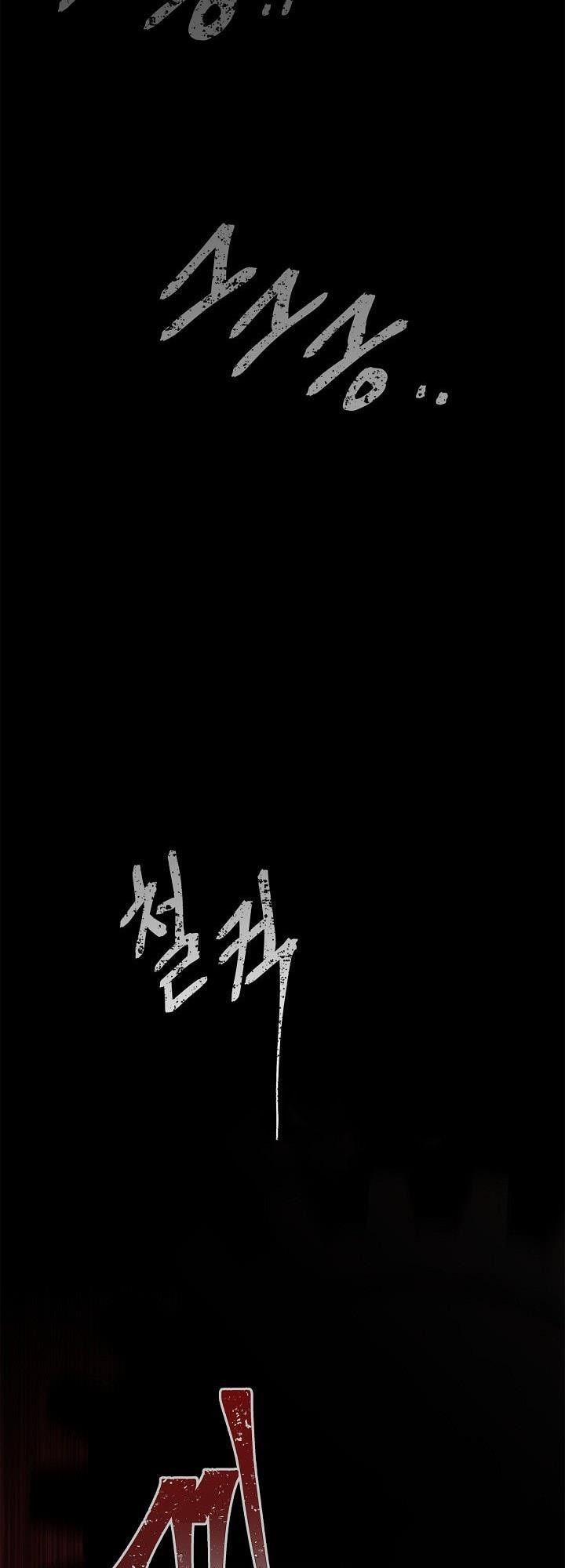 Thăng Cấp Trở Lại 3 trang 13