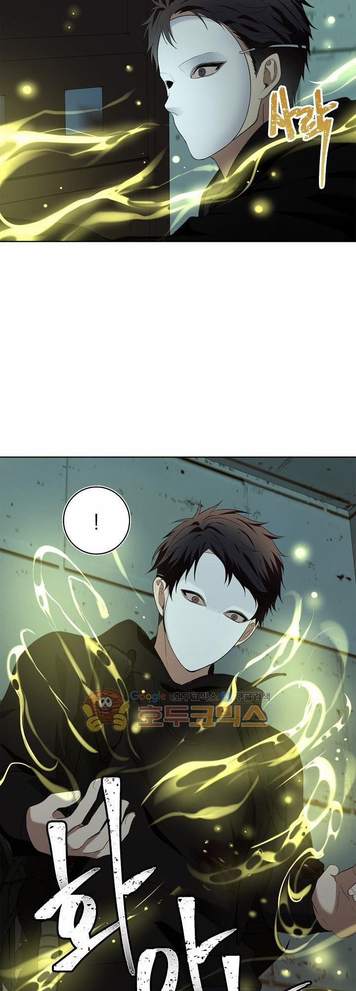 Thăng Cấp Trở Lại 3 trang 43