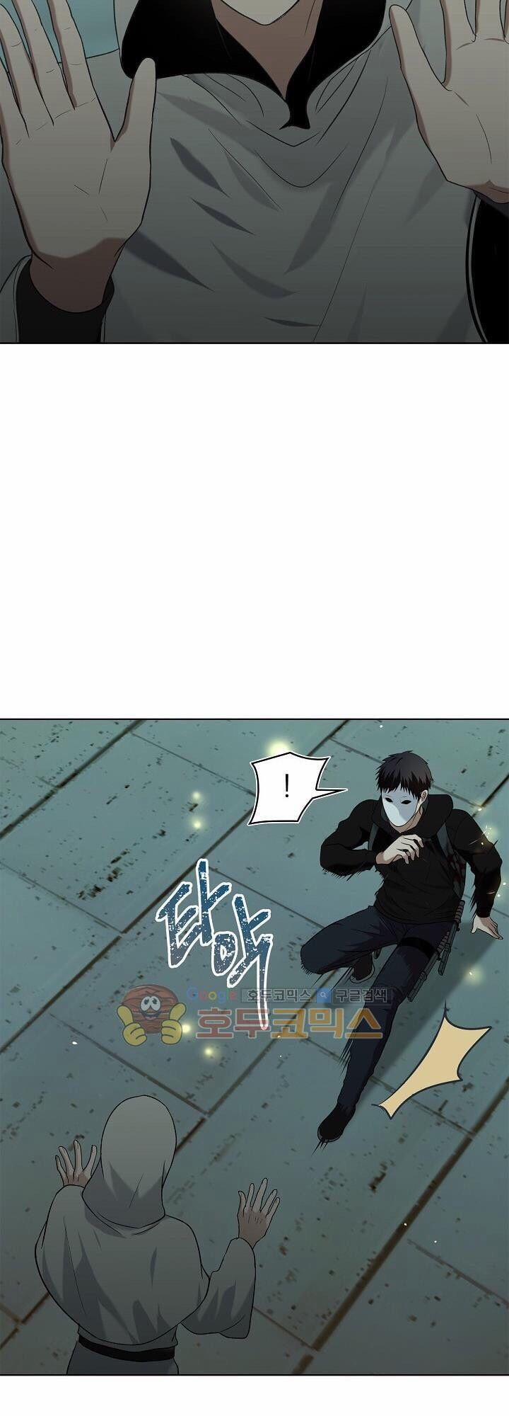 Thăng Cấp Trở Lại 3 trang 51