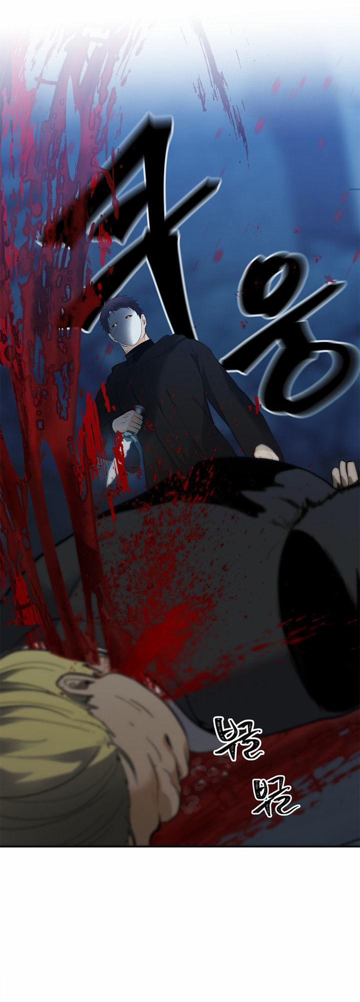 Thăng Cấp Trở Lại 42 trang 63