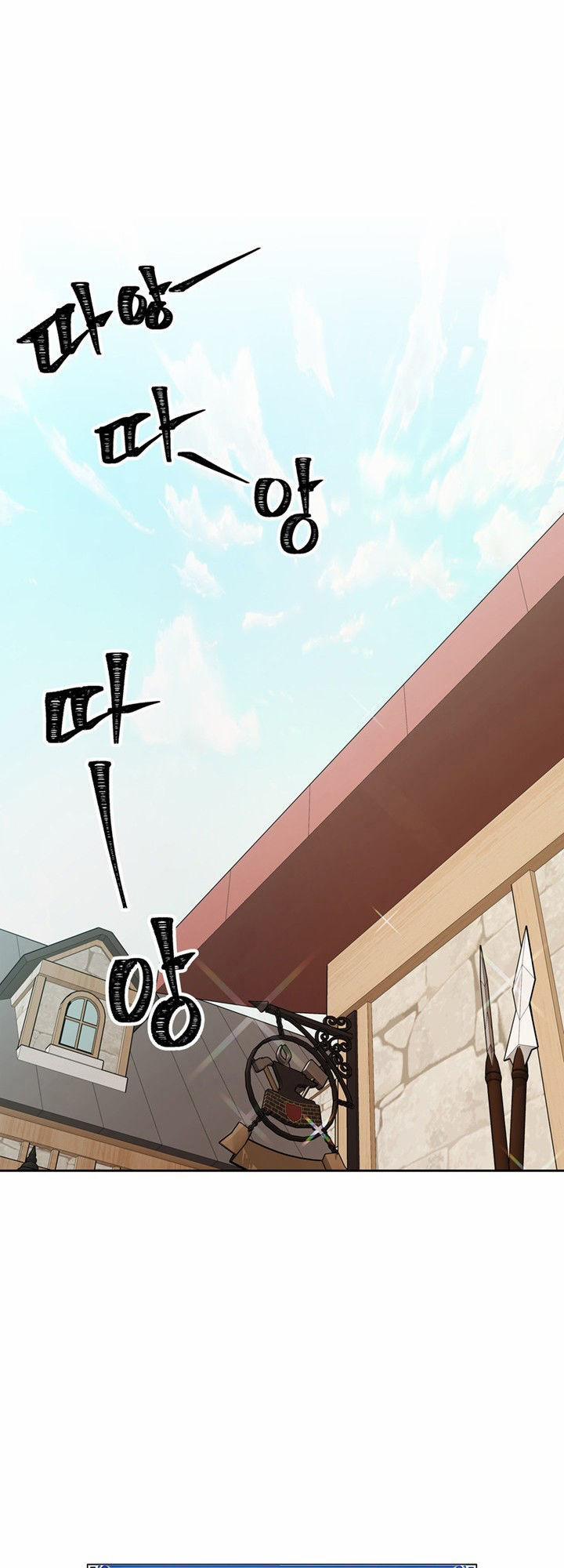 Thăng Cấp Trở Lại 43 trang 29