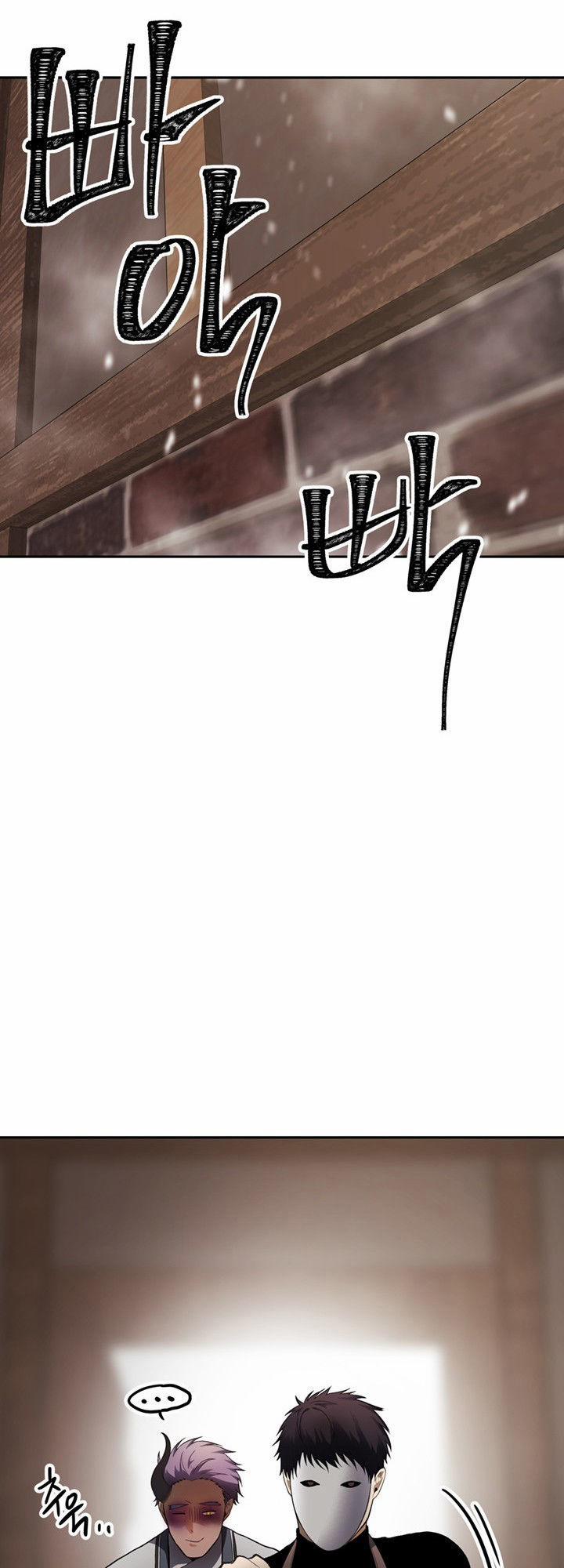 Thăng Cấp Trở Lại 44 trang 26