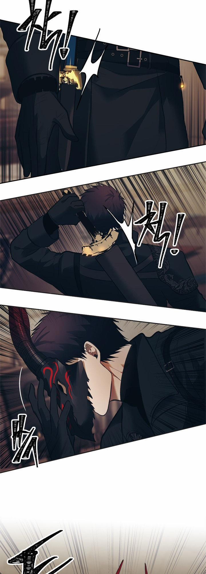 Thăng Cấp Trở Lại 46 trang 17