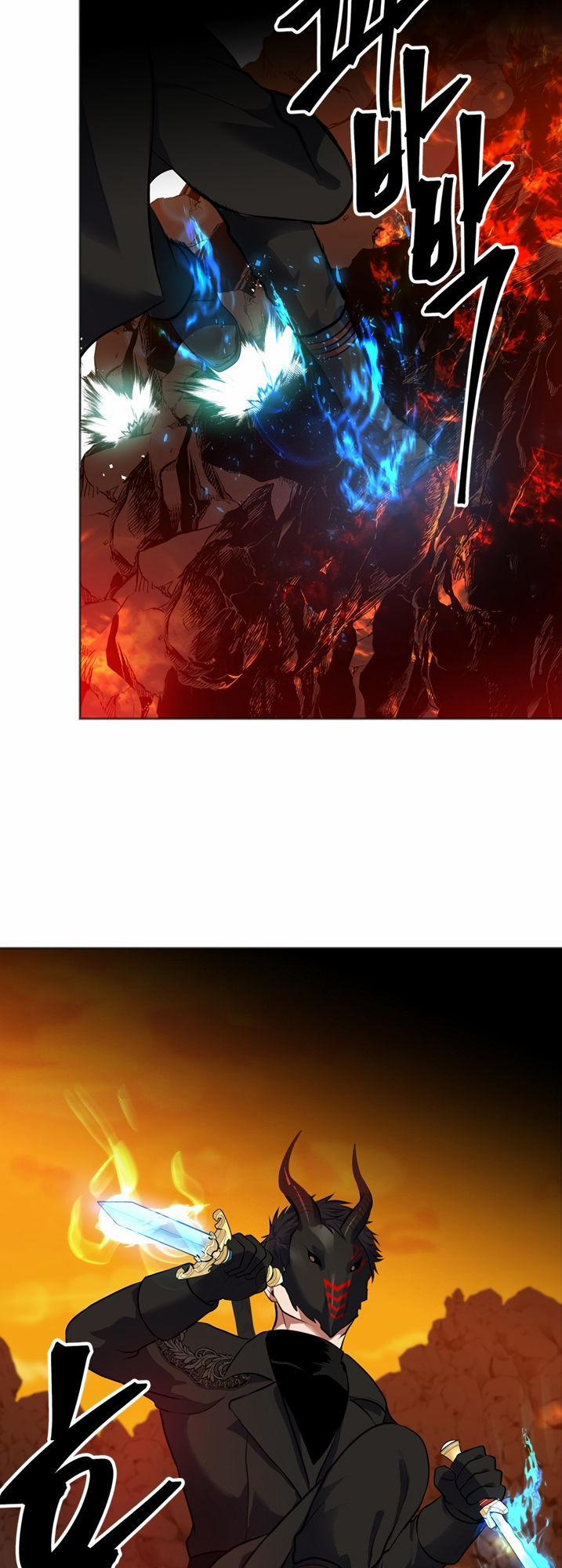 Thăng Cấp Trở Lại 48 trang 47