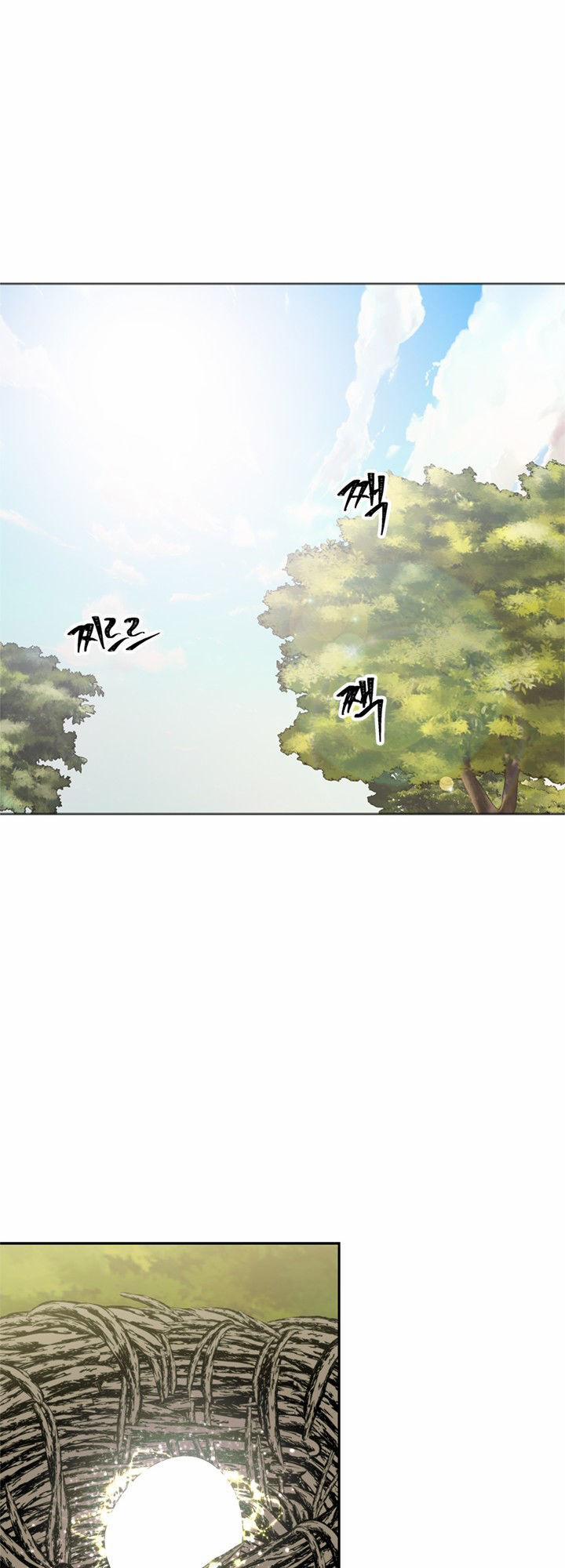 Thăng Cấp Trở Lại 53 trang 21