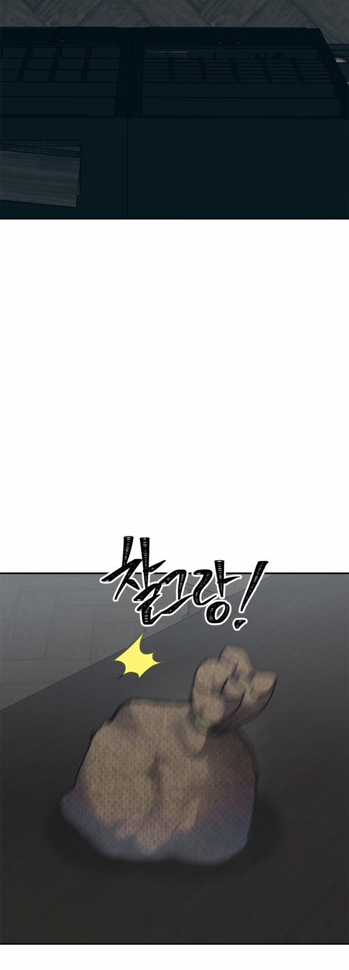 Thăng Cấp Trở Lại 57 trang 17