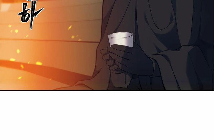 Thăng Cấp Trở Lại 64 trang 33