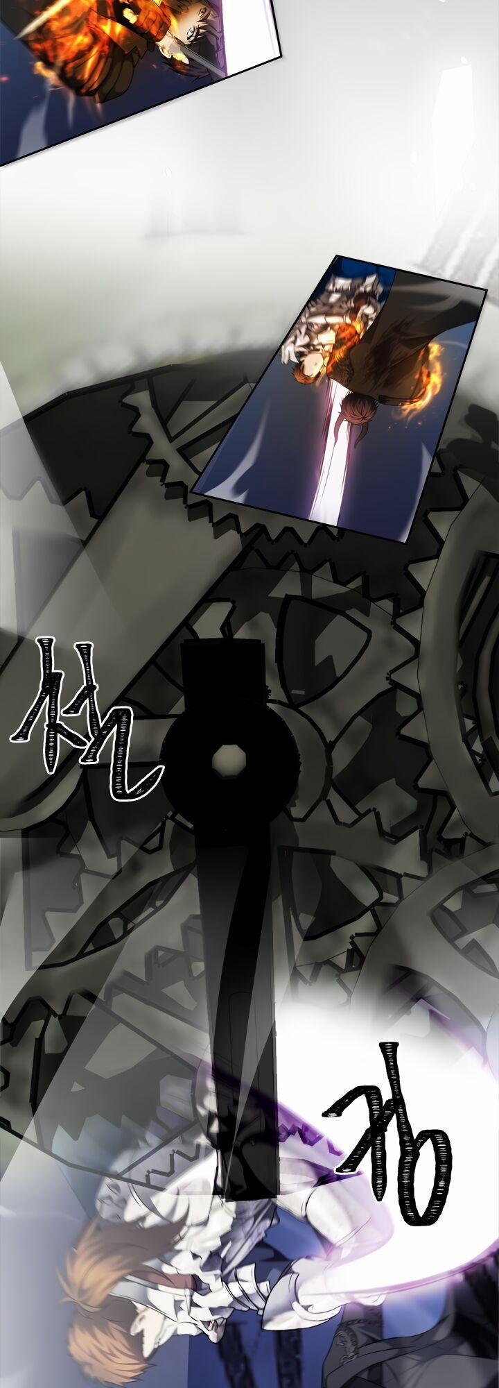 Thăng Cấp Trở Lại 71 trang 27