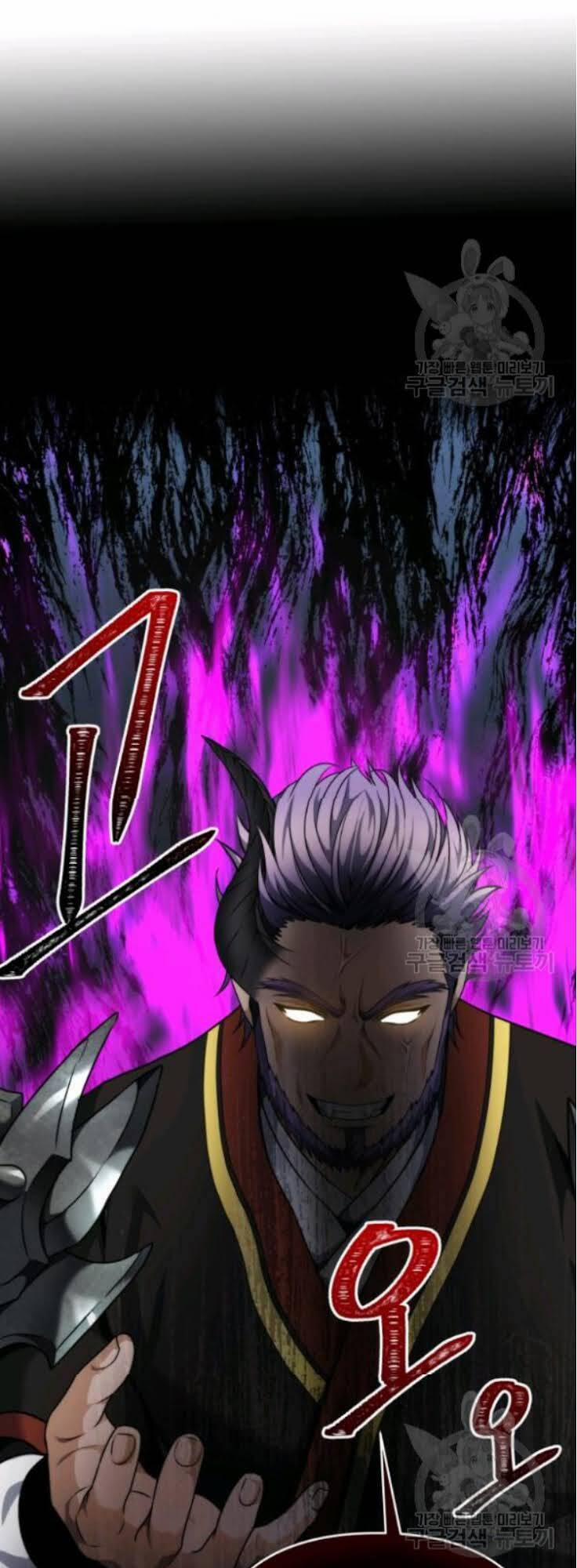 Thăng Cấp Trở Lại 74 trang 32