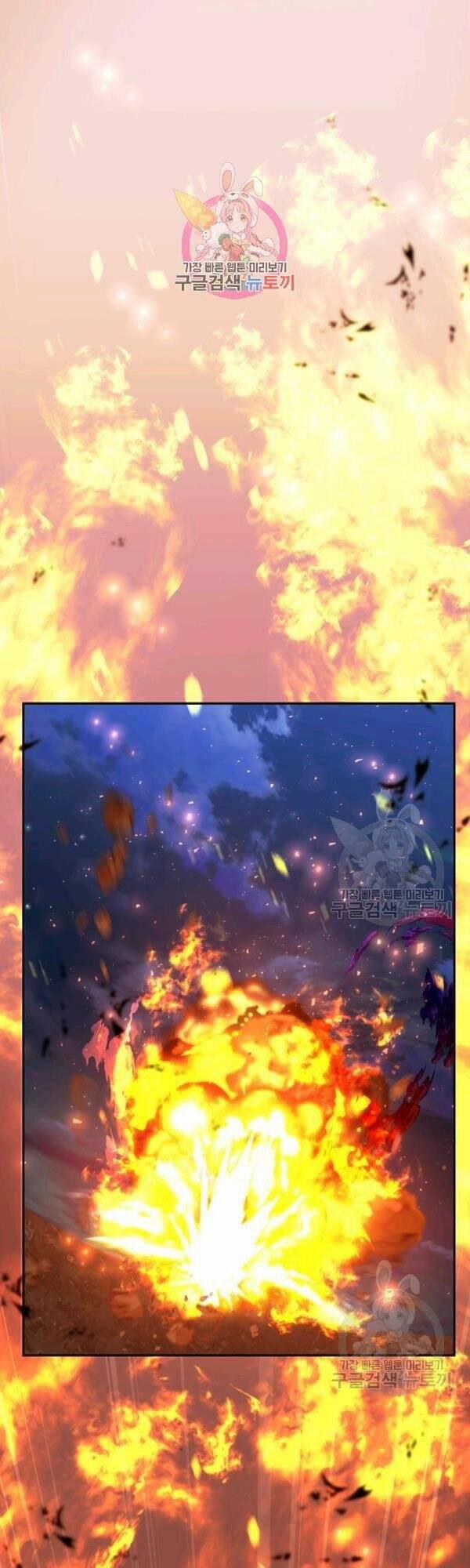 Thăng Cấp Trở Lại 86 trang 2