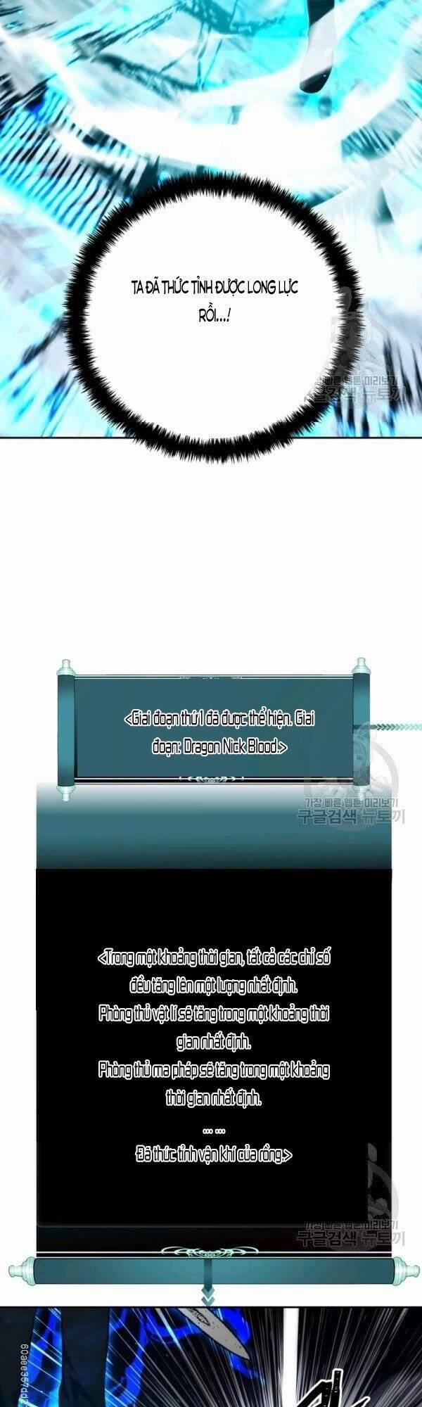 Thăng Cấp Trở Lại 87 trang 23