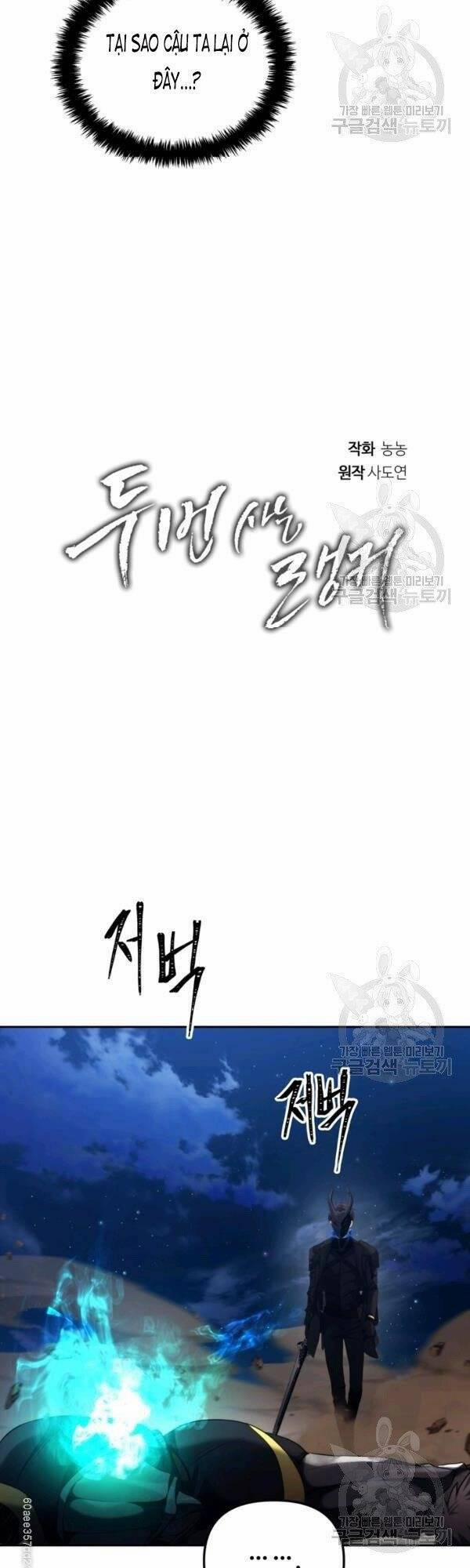 Thăng Cấp Trở Lại 87 trang 4