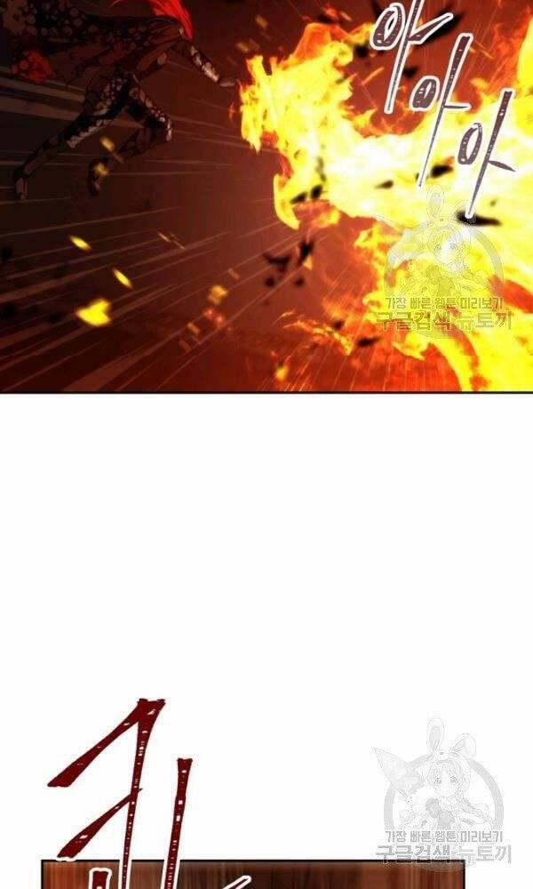 Thăng Cấp Trở Lại 88 trang 11