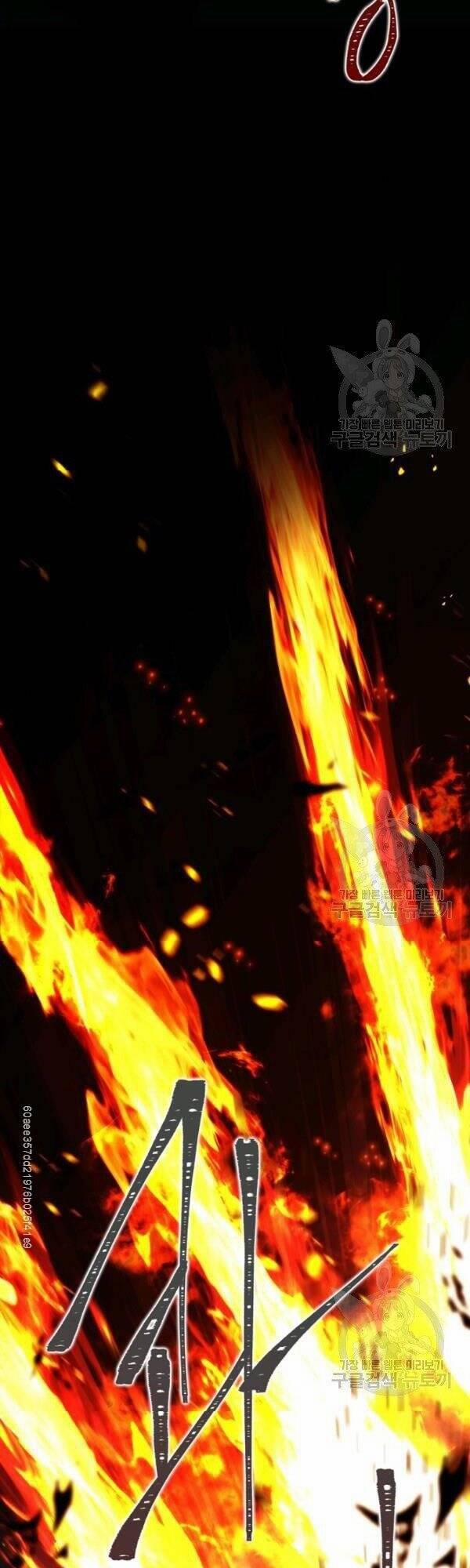 Thăng Cấp Trở Lại 88 trang 4