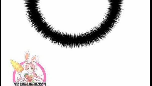 Thăng Cấp Trở Lại 88 trang 69