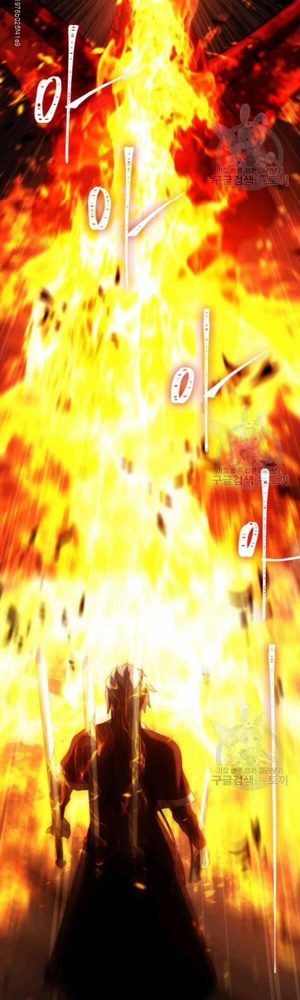 Thăng Cấp Trở Lại 89 trang 24