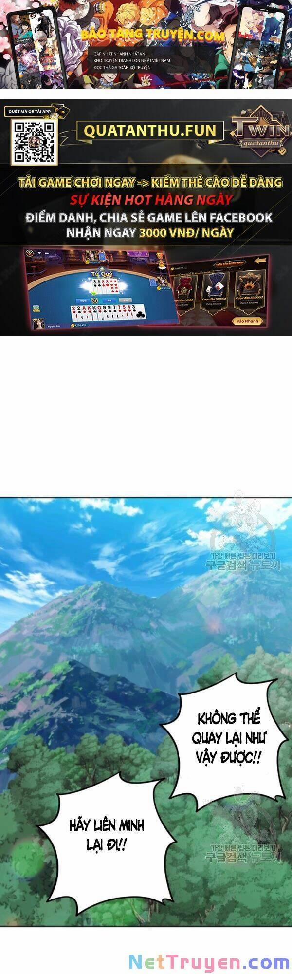 Thăng Cấp Trở Lại 91 trang 0