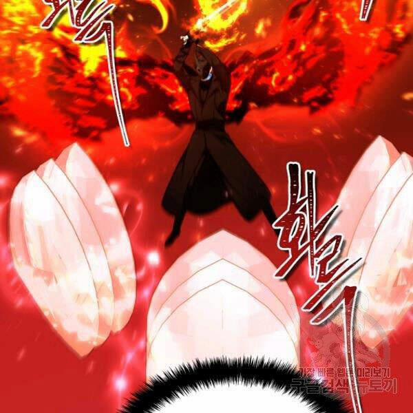 Thăng Cấp Trở Lại 96 trang 122