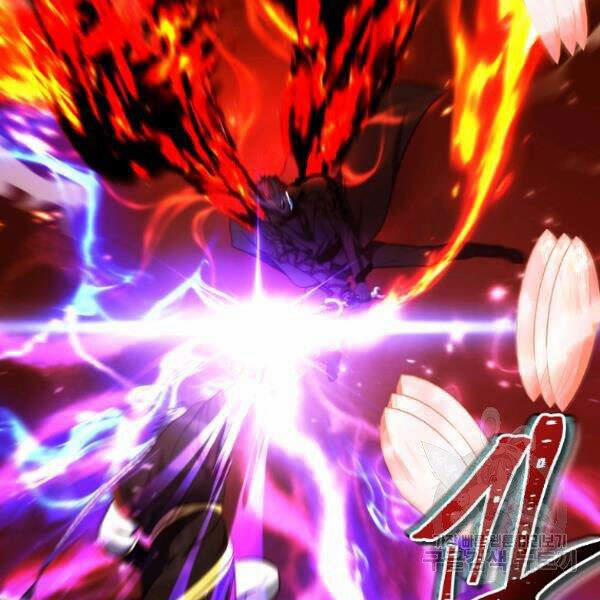 Thăng Cấp Trở Lại 96 trang 125