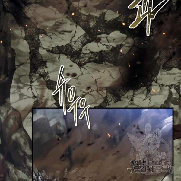 Thăng Cấp Trở Lại 96 trang 132