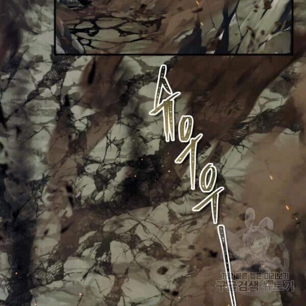 Thăng Cấp Trở Lại 96 trang 133