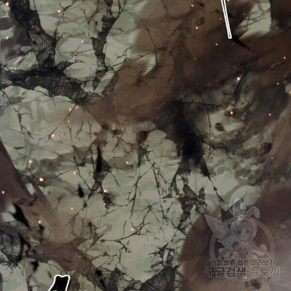 Thăng Cấp Trở Lại 96 trang 134