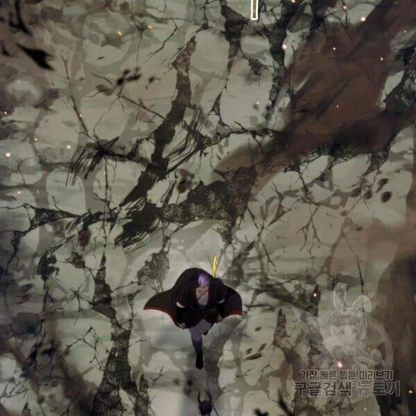 Thăng Cấp Trở Lại 96 trang 136