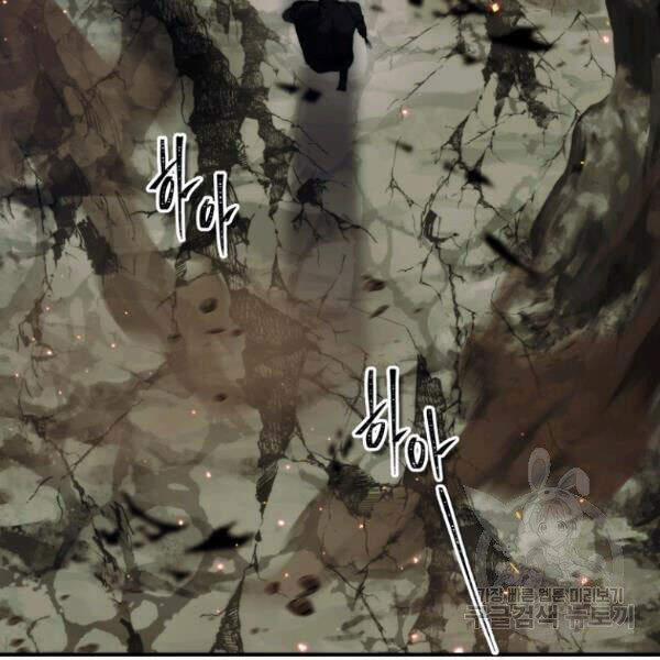 Thăng Cấp Trở Lại 96 trang 137