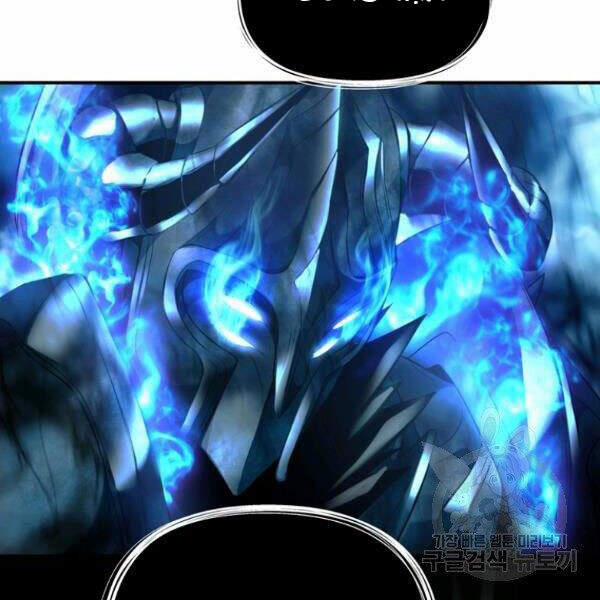 Thăng Cấp Trở Lại 96 trang 21