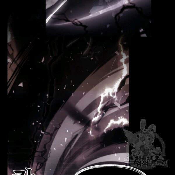 Thăng Cấp Trở Lại 96 trang 24