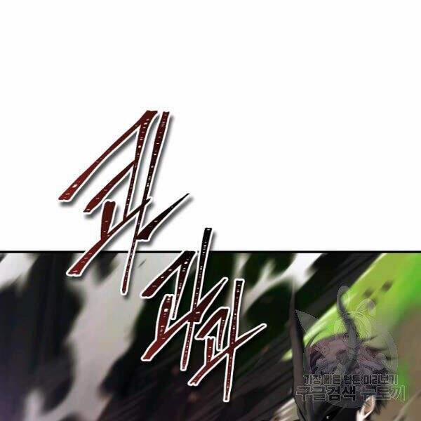 Thăng Cấp Trở Lại 96 trang 40