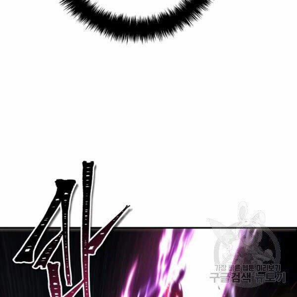 Thăng Cấp Trở Lại 96 trang 57