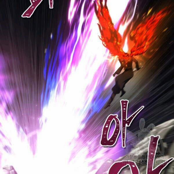 Thăng Cấp Trở Lại 96 trang 58