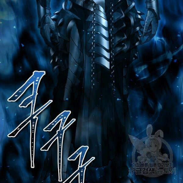 Thăng Cấp Trở Lại 96 trang 7