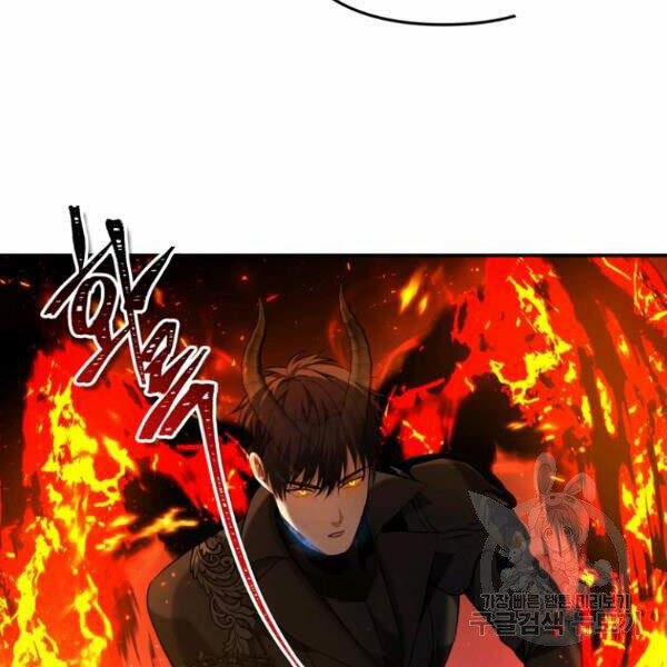 Thăng Cấp Trở Lại 96 trang 89