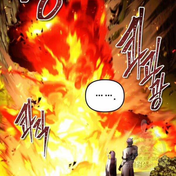 Thăng Cấp Trở Lại 96 trang 94