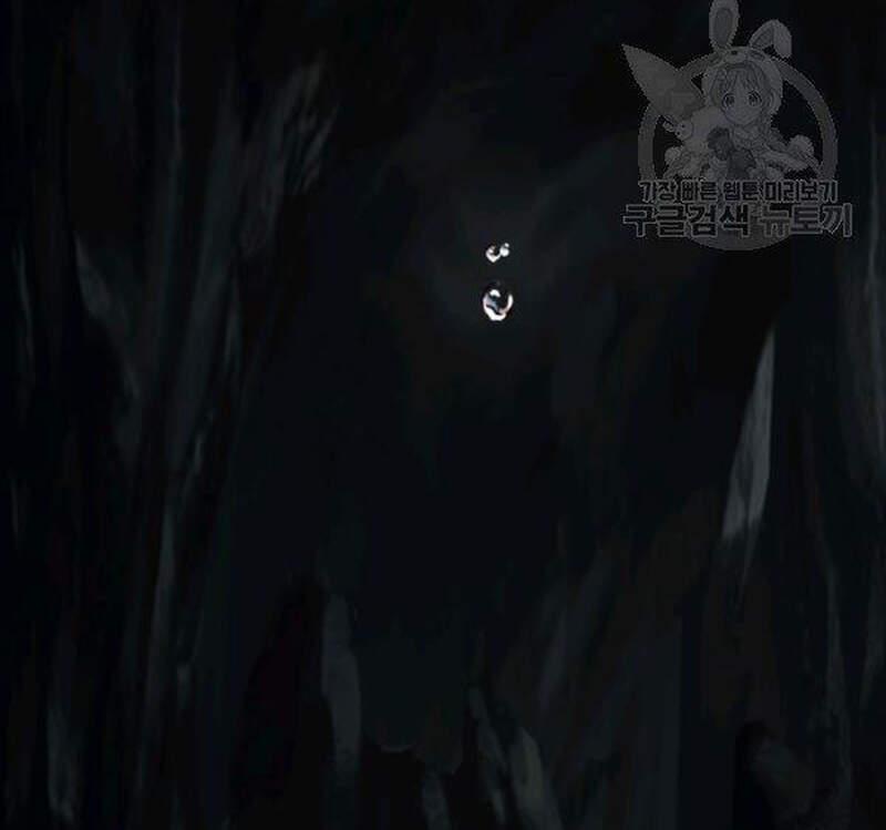 Thăng Cấp Trở Lại 98 trang 1