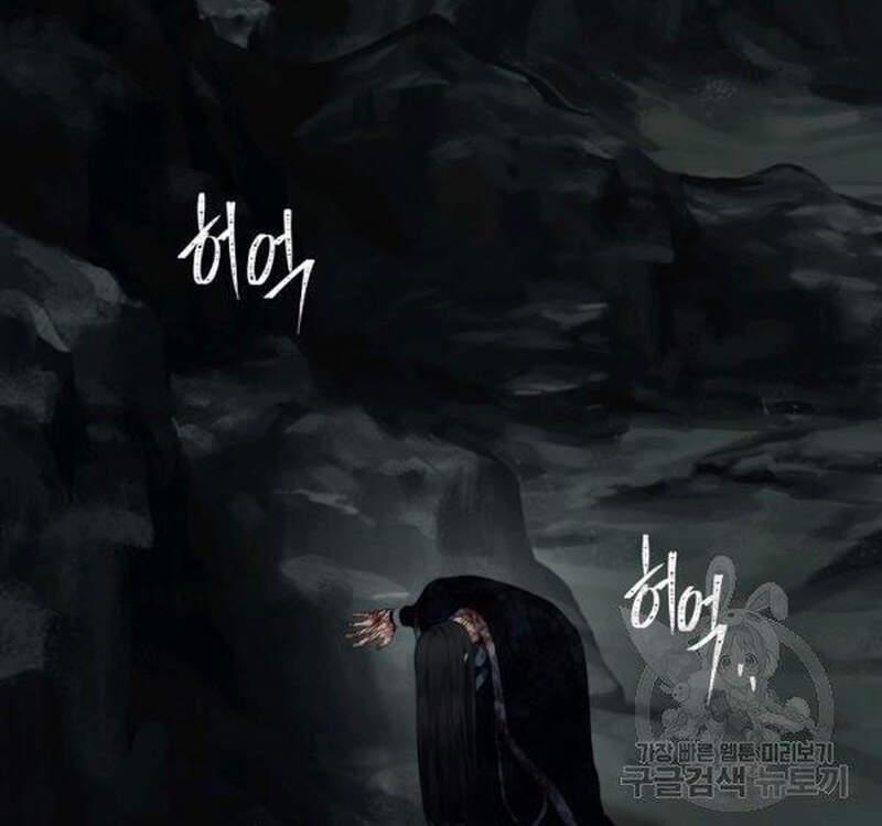 Thăng Cấp Trở Lại 98 trang 21