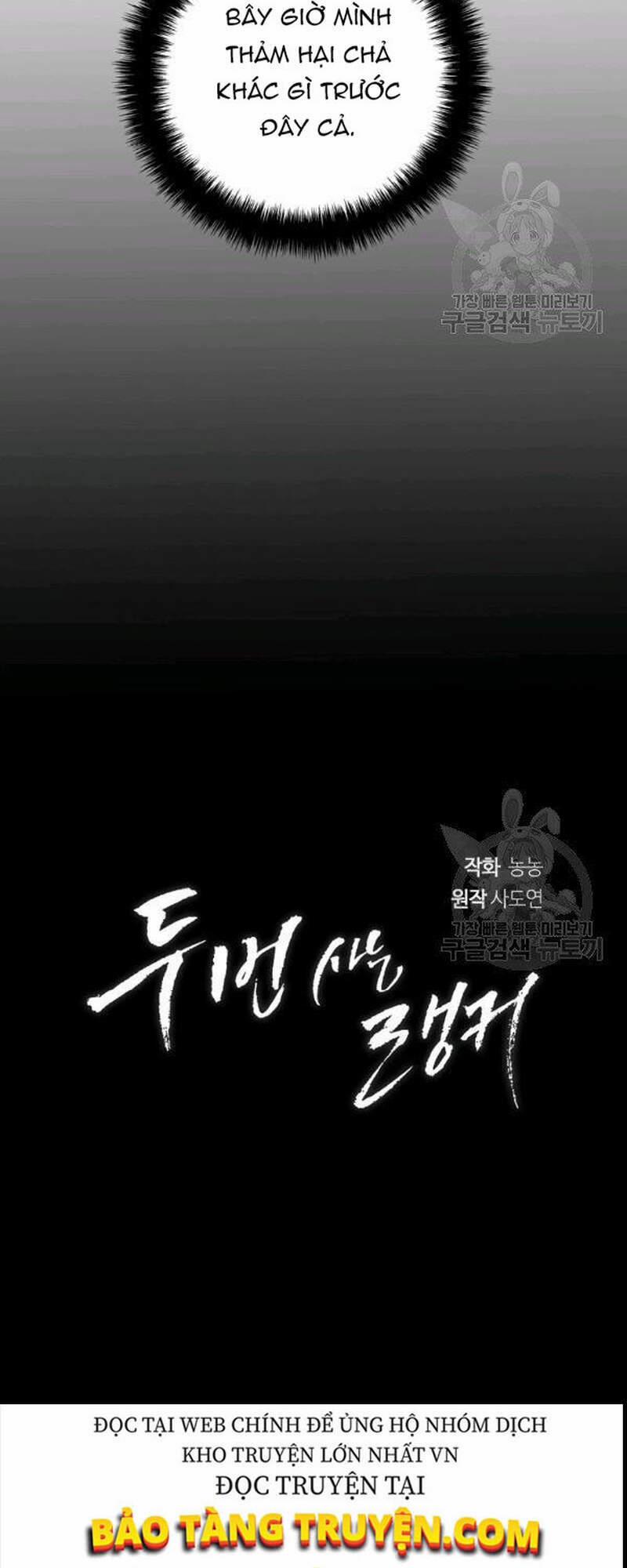 Thăng Cấp Trở Lại 98 trang 24