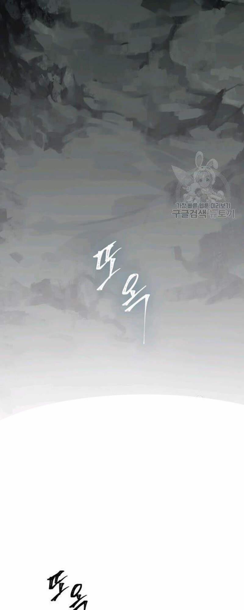 Thăng Cấp Trở Lại 98 trang 4